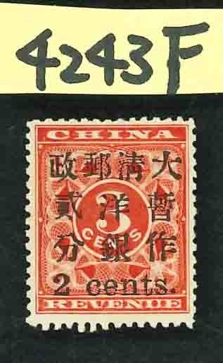 China - 1878-1949  - Rød indtægt lille 2 øre