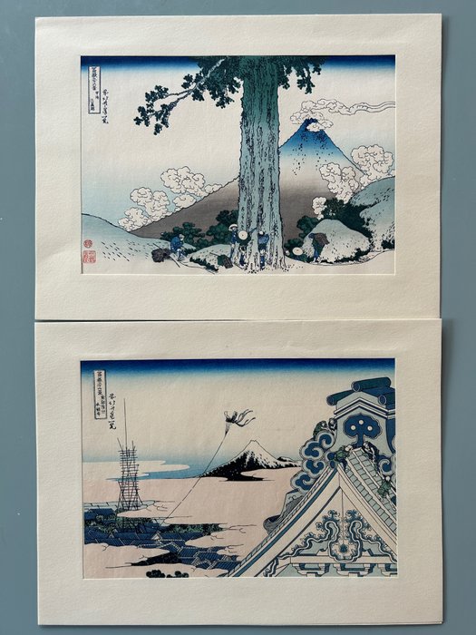 Asakusa Hongan-ji temple & Mishima Pass - From the series "Thirty-six Views of Mount Fuji" - Katsushika Hokusai (1760-1849) - Japan
