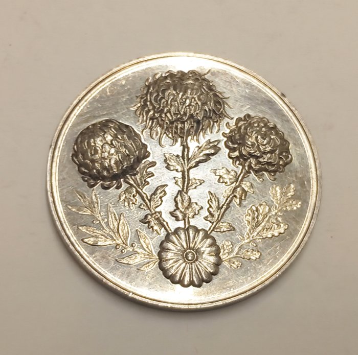 德国， 汉堡. Silbermedaille Verein Hamburger Chrysanthemenfreunde ca 1880