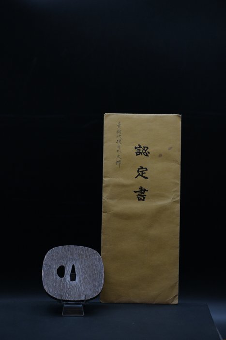 武士刀 - 铜 - 日本 - Edo Period (1600-1868)