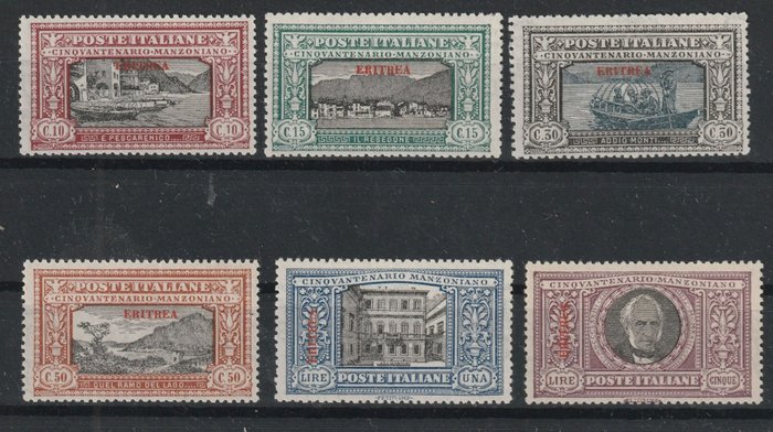意屬厄利垂亞 1924 - 曼佐尼系列套印“厄立特里亞”