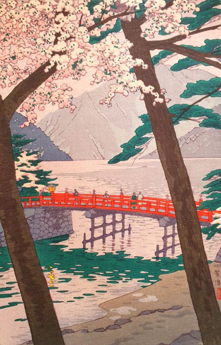 'Nikkō Chūzenji-ko' 日光中禅寺湖 (Lake Chuzenji in Nikko) - Kasamatsu Shiro 笠松紫浪 (1898-1991) - Published by Unsodo - 日本