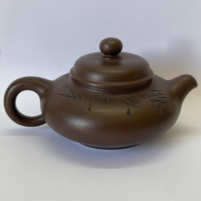 Yixing teapot - Etched design - 茶壶 - 紫砂