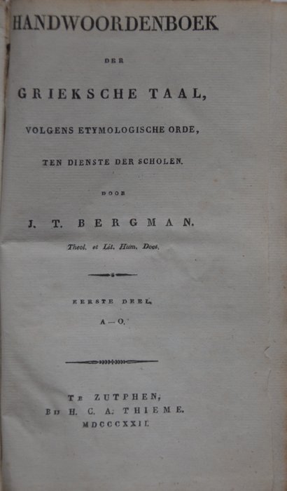 J.T. Bergman - Handwoordenboek der Grieksche Taal - 1822