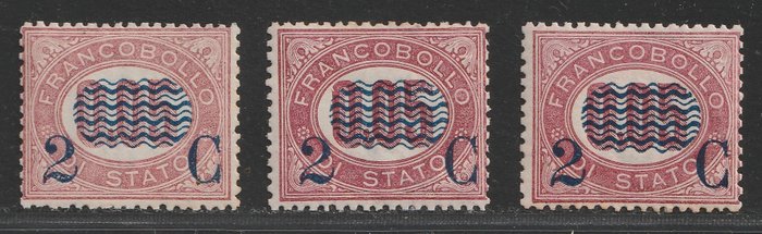 Kongeriket Italia 1878 - Overtrykk Em. II - Sassone 30, drie stuks