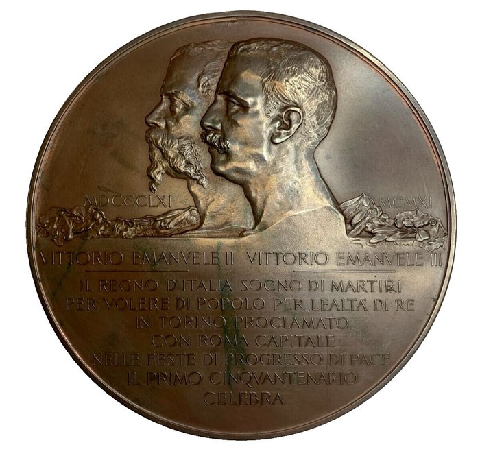 意大利. Bronze medal 1911 "Cinquantenario dell'Unità d'Italia e Proclamazione del Regno" - opus Castiglioni modellista e