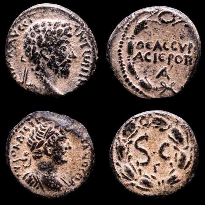 Rooman valtakunta (maakunta). Marcus Aurelius & Hadrian. Lot comprising two (2) bronze unit Seleucis and Pieria. Antioch.