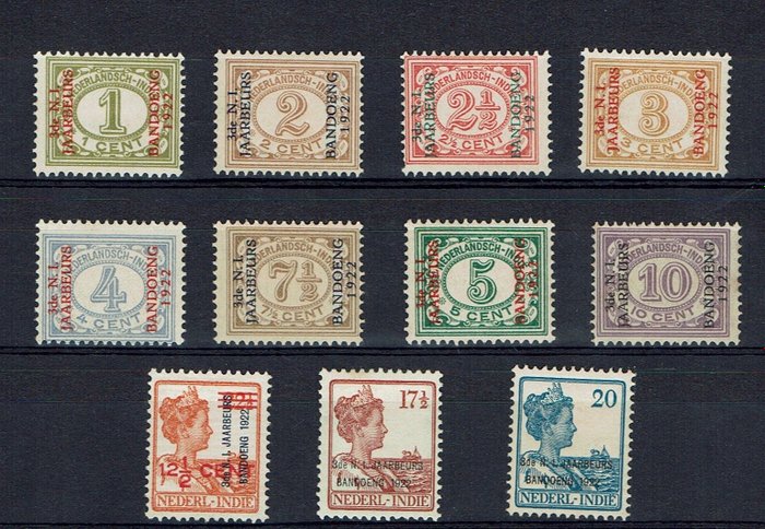 Dutch East Indies 1922 - Annual fair BANDOUNG 1922 - Nederlands Indië 149-159
