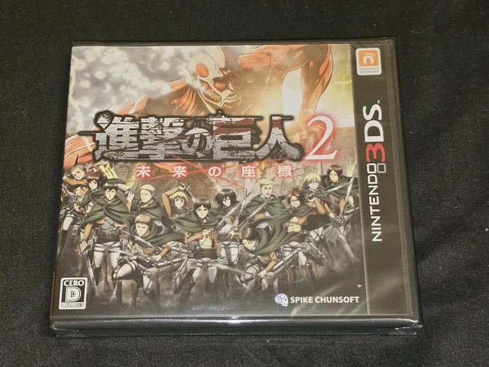 Nintendo - 3DS - Attack on Titan 2 (Japanese version) - Neu - Videospil (1) - I original forseglet æske