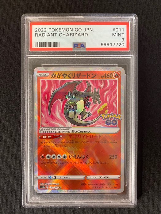 Pokémon - 1 Graded card - BattleCards - Radiant Charizard - PSA 9