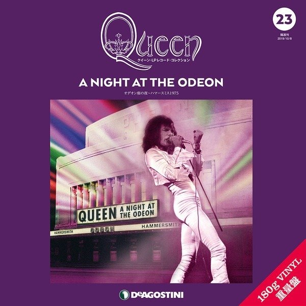 Queen - A Night At The Odeon / Legendary Live Perfomance / Mint And Sealed - 2 x LP 專輯（雙專輯） - 180克 - 2019