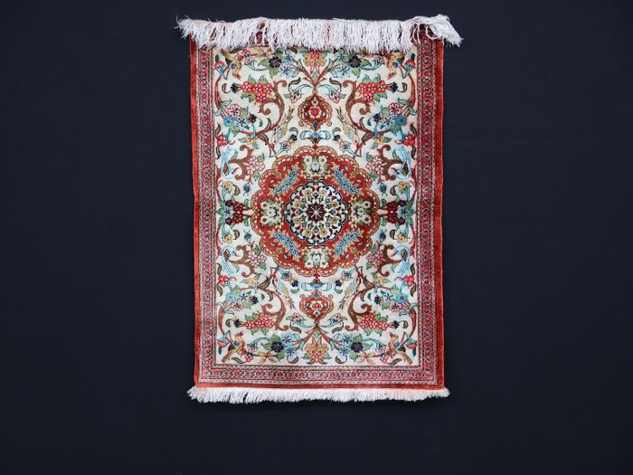 古姆丝绸 - 地毯 - 80 cm - 55 cm