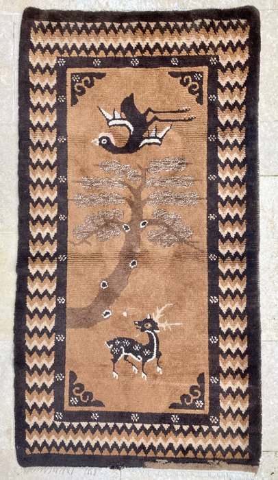 Tibet - Carpet - 185 cm - 91 cm