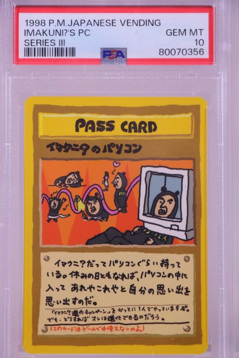 Pokémon - 1 Graded card - 1998 P.M. JAPANESE VENDING IMAKUNI?'S PC SERIES III JP - PSA 10