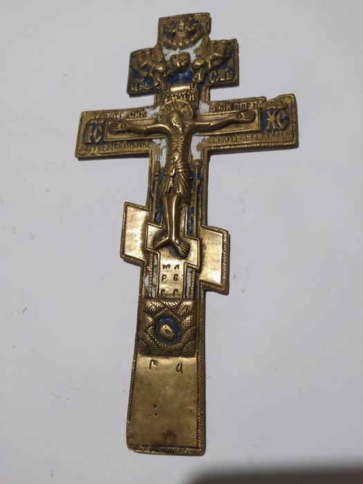 十字架 - 黄铜 - 1850-1900