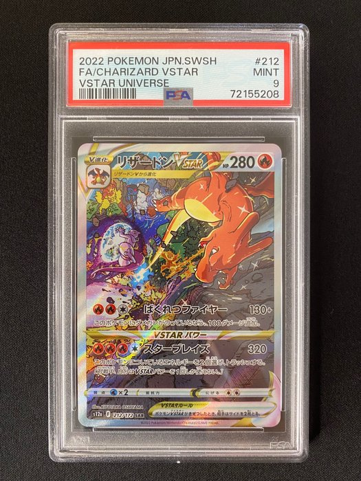 Pokémon - 1 Graded card - BattleCards - Charizard, Vstar SAR - PSA 9