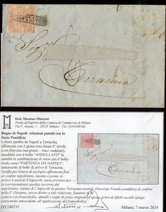 Antiguos Estados de Italia - Nápoles 1858 - Fiscalidad facilitada de la oficina de Terracina. - Sassone 8c