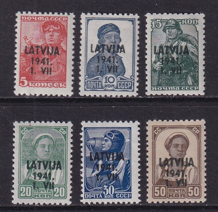 Tyska riket – Ockupationen av Lettland (1941) 1941 - Avtrycksproblem. - Michel: 1/6