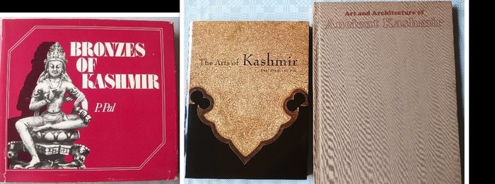 P. Pal - Art of Kashmir - 1975