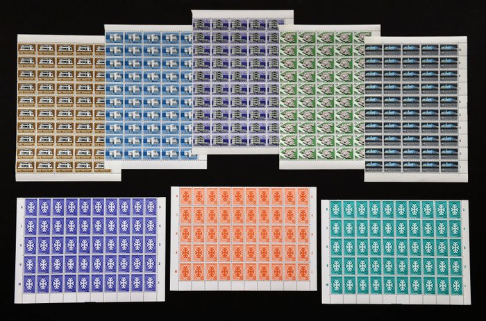荷蘭 1969 - 夏季郵票和癌症控制半張，有印版錯誤 - NVPH 920/924 + 927/929