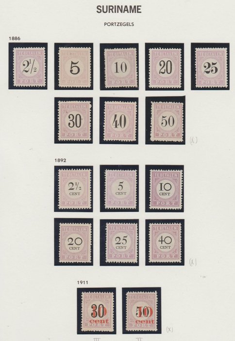 Suriname 1886/1956 - Συλλογή γραμματοσήμων - NVPH P1/P57