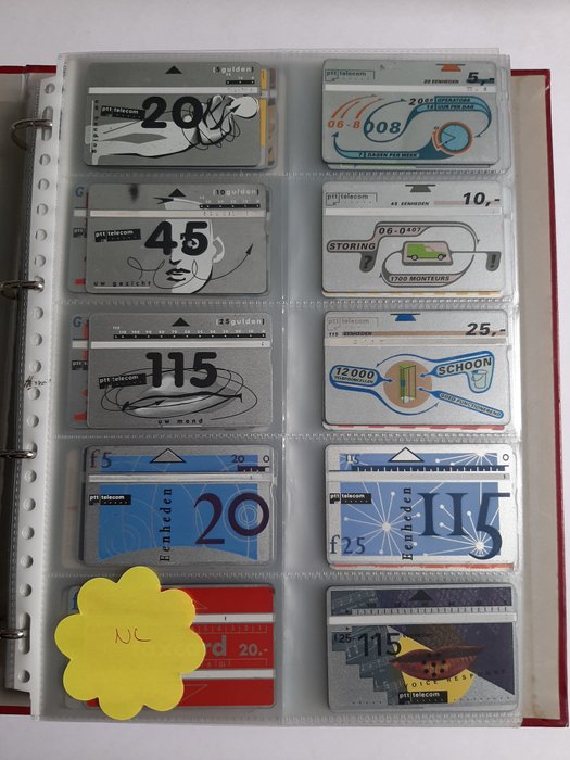 电话卡收藏系列 - 荷兰电话卡