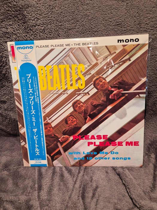 甲壳虫乐队 - Please Please Me - LP - 1963