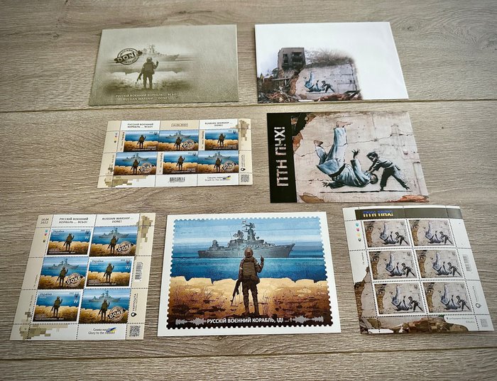Europa, Militär, Politik, Banksy (1974) - Postkarte - 2022-2023
