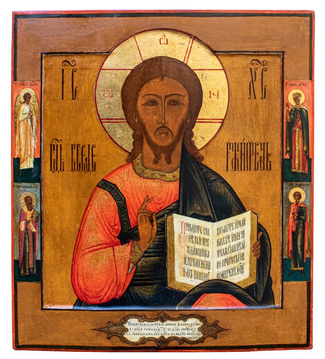 Scuola russa (XIX) - Icona del Cristo Pantocratore