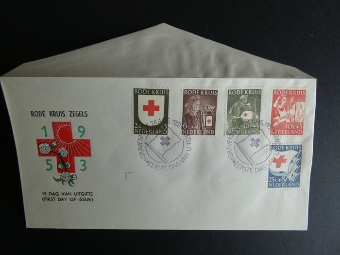 Niederlande 1953 - Unbeschriebener FDC mit Rotkreuz-Briefmarken mit Zertifikat - NVPH E14