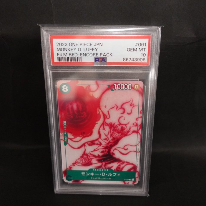Bandai Graded card - One Piece - MONKEY D. LUFFY - FILM RED: ENCORE PACK - PSA 10