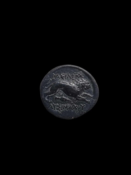 Królowie Tracji. Lizymach (323-281 p.n.e.). AE 20mm.