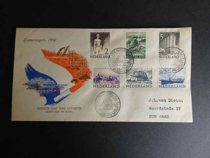 Hollandia 1950 - Nyári bélyegek az FDC-nél - NVPH e 1