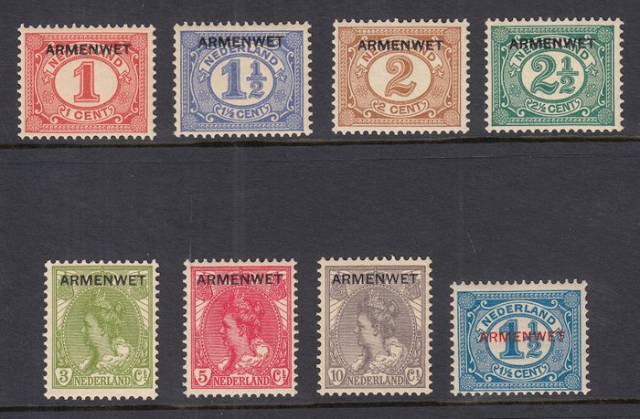 Netherlands 1913 - Service stamps with Poor Law overprint - NVPH D1/D8