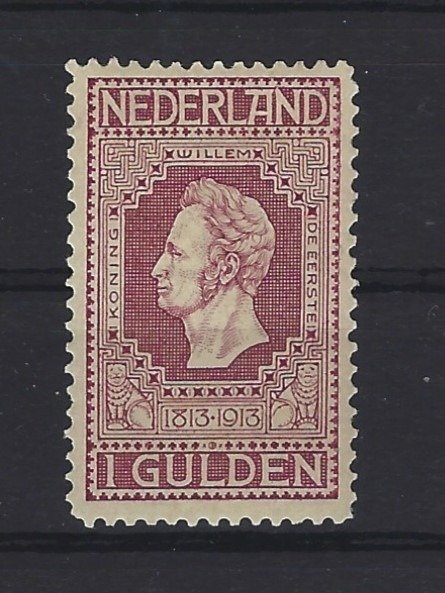 Alankomaat 1913 - William III itsenäisyysleima MNH - NVPH 98A