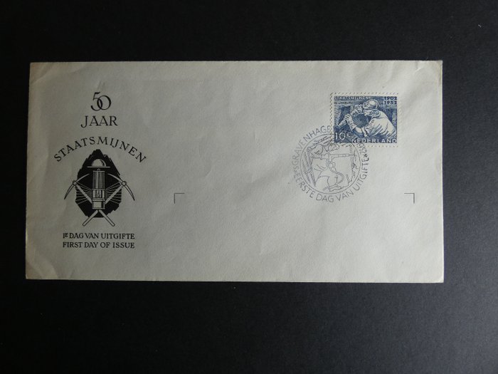 Nederland 1952 - FDC Gruvearbeider med klarert adresse og inspeksjonsbevis - NVPH E8