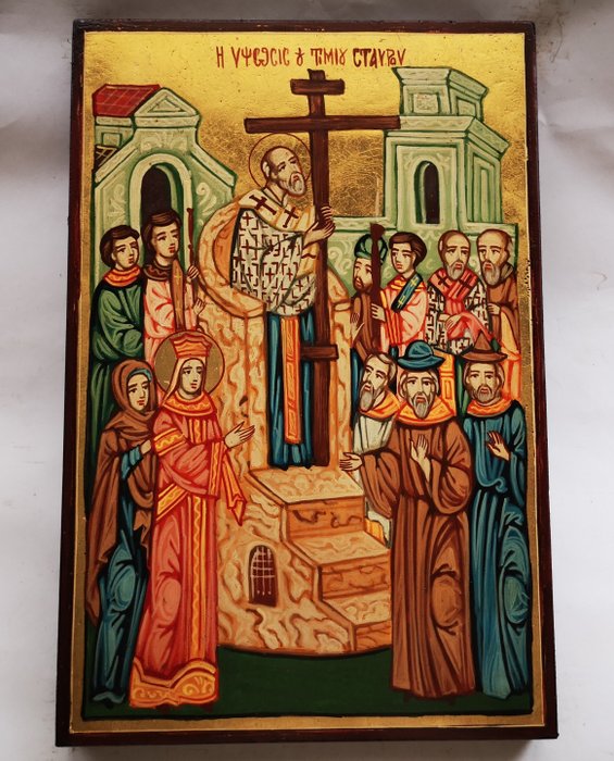 Ikone - Erhöhung des Heiligen Kreuzes – Tag des Scheidewegs - Holz