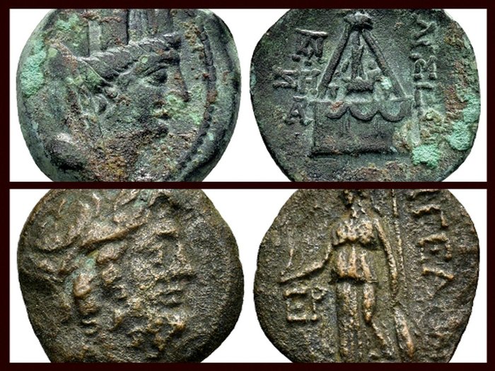 Moneda cívica de Cilicia. AE 18 and AE 21 2nd-1st Century BC
