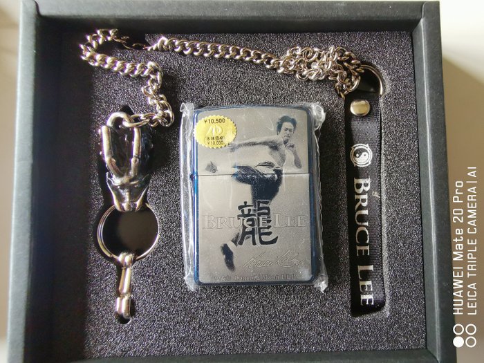 Zippo - Zippo Spécial édition Bruce Lee Made in Japan de 2004 - 袖珍打火機 - 噴漆鋼