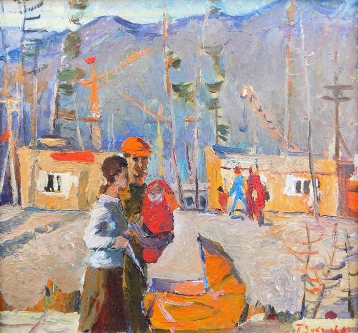 Zykunov Petr Aleksandrovich (1947-?) - Paesaggio industriale con una famiglia
