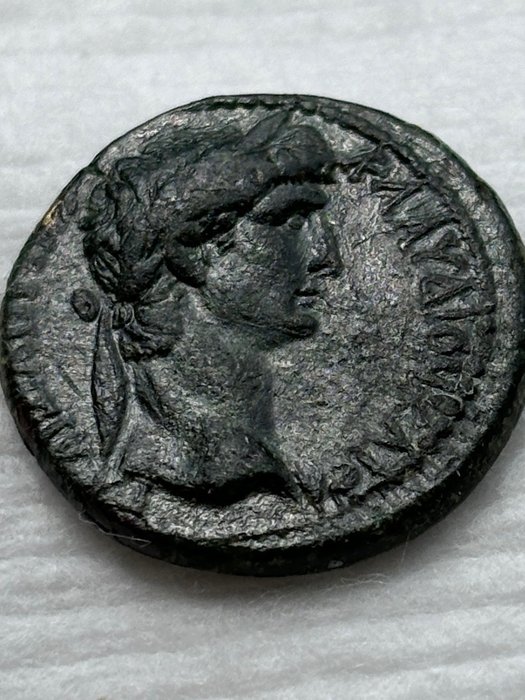 Phrygia, Aezanis. Claudius (AD 41-54). Æ Klaudios Hierax, magistrat