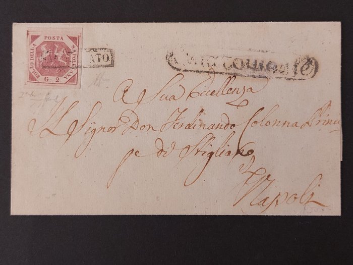 意大利古城邦-那不勒斯 1858 - 从基亚罗蒙泰寄往那不勒斯的信封，贴有 2 个淡紫色粉红色格兰纳（第一盘） - Sassone A.S.I. - Napoli n. 5a