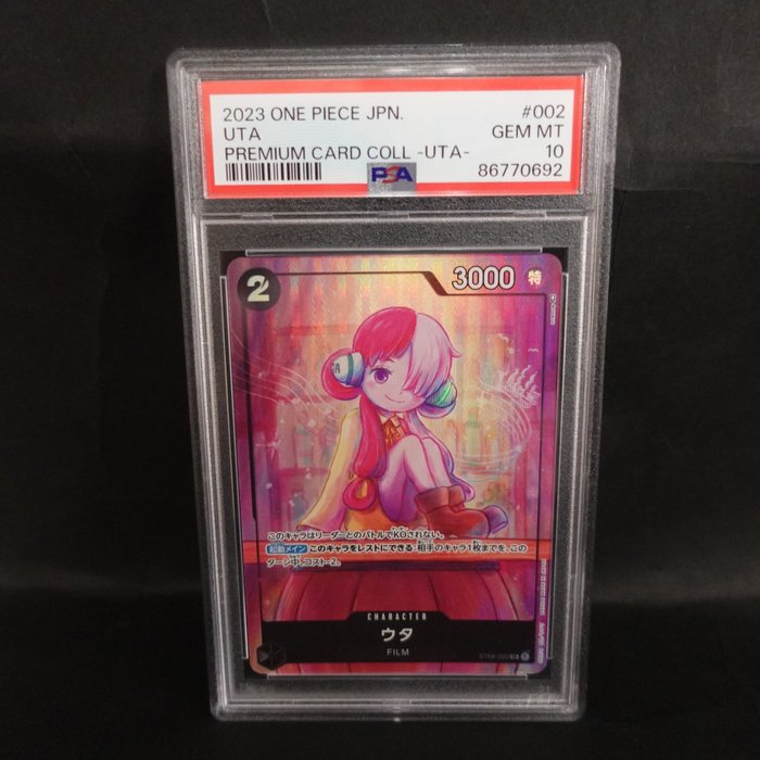 万代 Graded card - One Piece - UTA - PREMIUM CARD COLL -UTA- - PSA 10