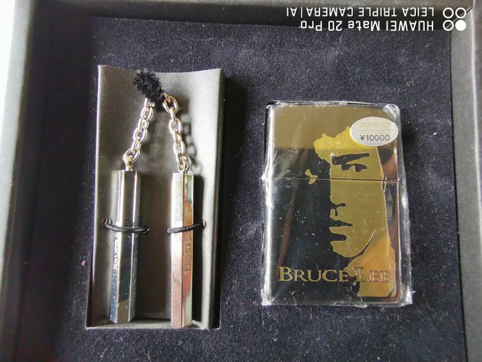 Zippo - Zippo Spécial édition Bruce Lee Made in Japan de 1995 - Taschenfeuerzeug - Gefärbter Stahl