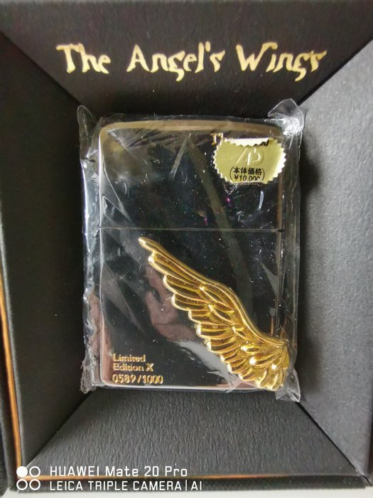 Zippo - Zippo Limite édition The Angel'S Wings Black Made in Japan de 2009 - Lommelighter - Malet stål og 3D