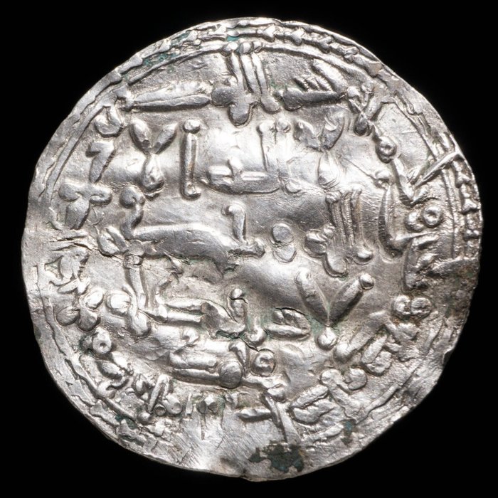 Al Andalus - Kalifaatti. Al-Rahman III. Dirham Medina Azzahra 337 H, Vives 428
