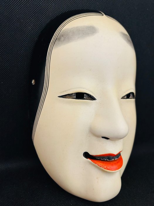 Máscara Noh - Madera  (Sin Precio de Reserva)