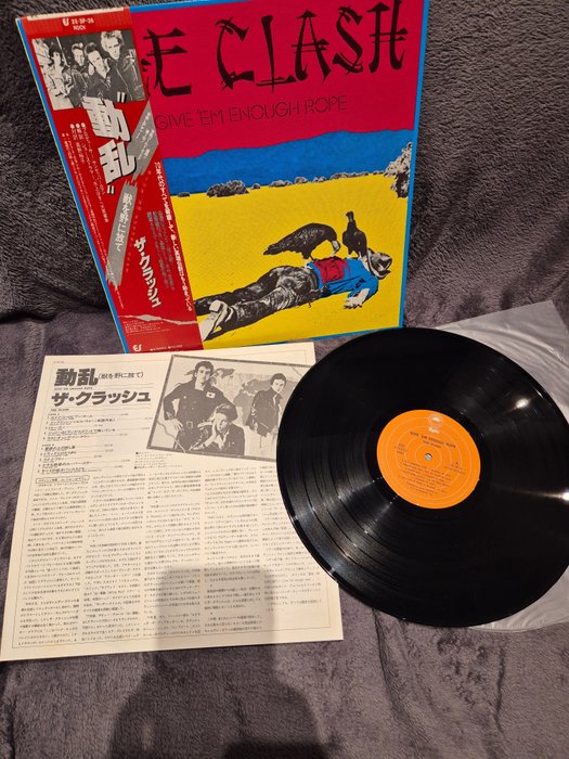 Clash - LP - 1978