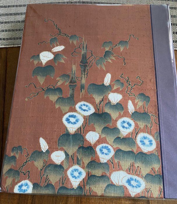 Saburosuke Okada - Jidaigire, old Masterpieces of textile art of the world - 1938