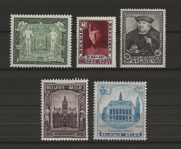 比利时 1930/1936 - 5 个街区的邮票 - 安特卫普市徽章、下士、塔西斯、博格豪特和沙勒罗瓦 - OBP/COB 301 + 325 + 410 + 436/37